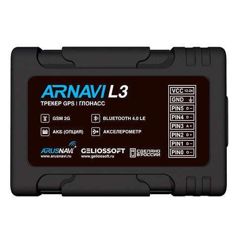 Трекер Arnavi L3 (ООО "Аруснави Электроникс")