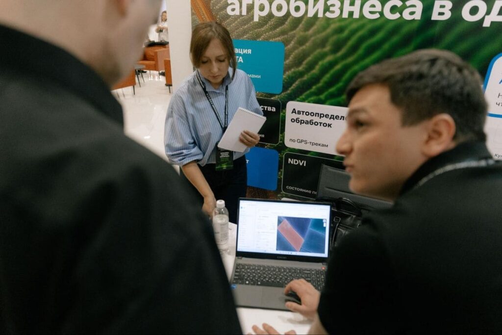 «Виалон-сервис» на конференции Axenta